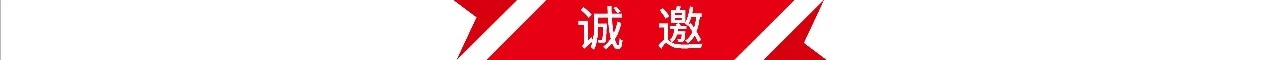 微信圖片_20210509092226.jpg