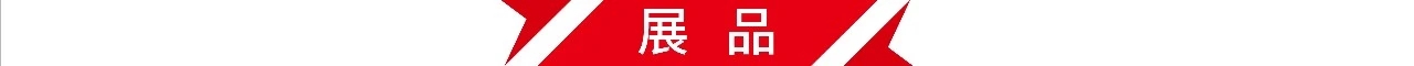 微信圖片_202105090922264.jpg