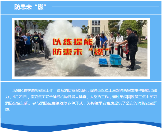 微信截圖_20230426160725.png