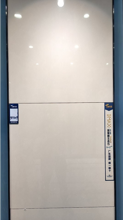 陶瓷行業專業化服務勢在必行 瓷磚需實現時裝化